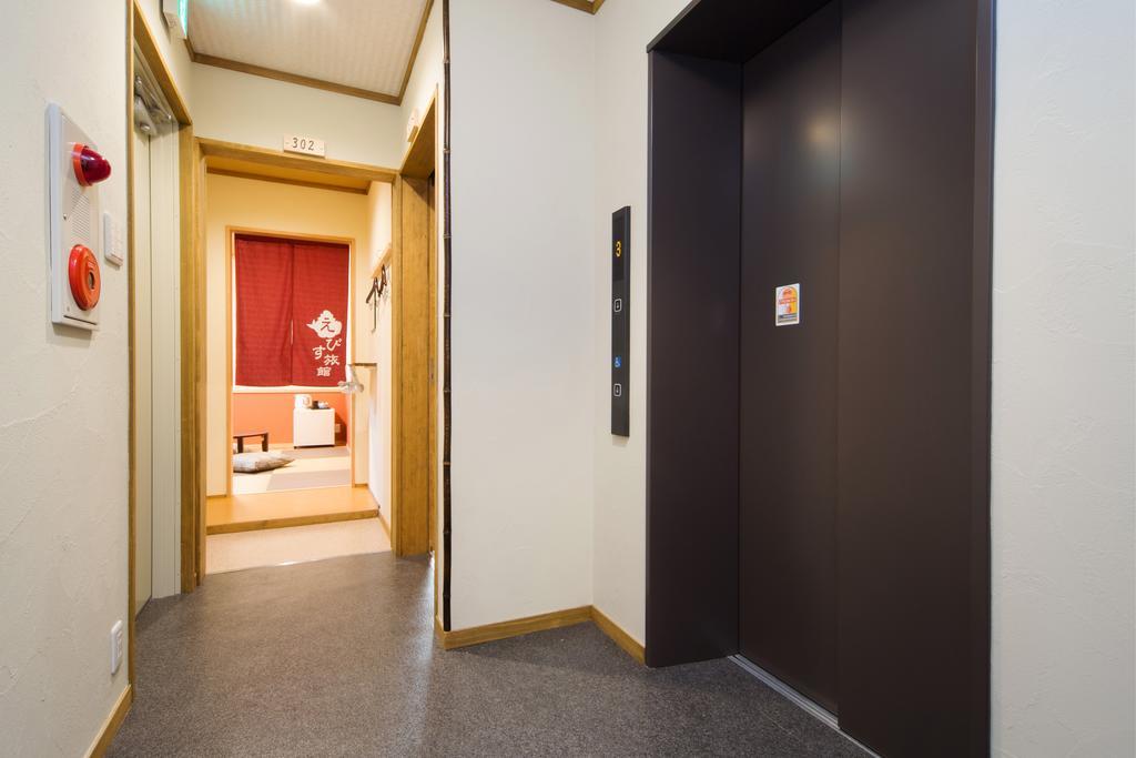 Ebisu Ryokan Quioto Exterior foto