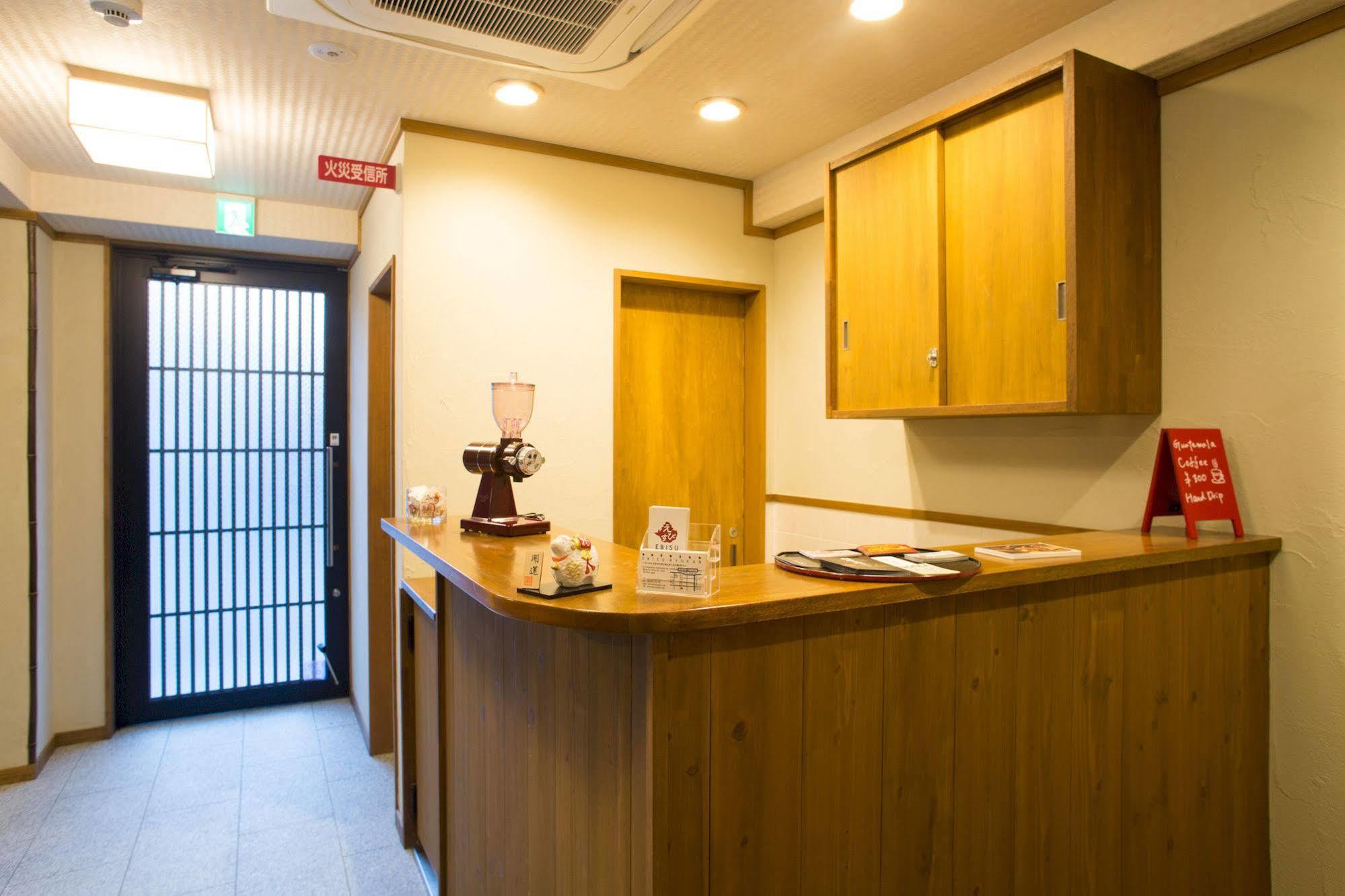 Ebisu Ryokan Quioto Exterior foto